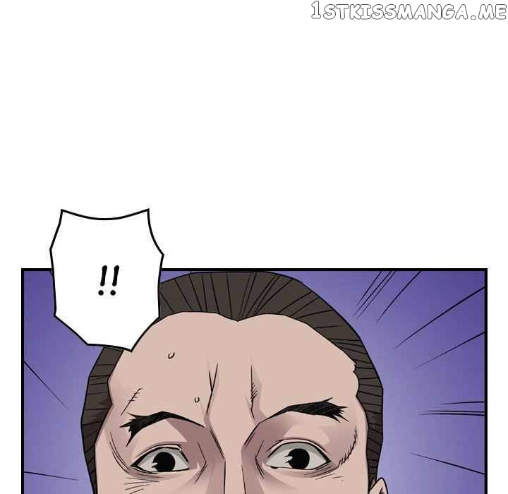 Legend: The Beginning chapter 152 - page 25