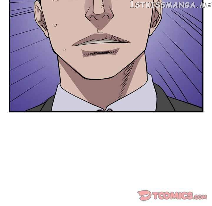 Legend: The Beginning chapter 152 - page 26