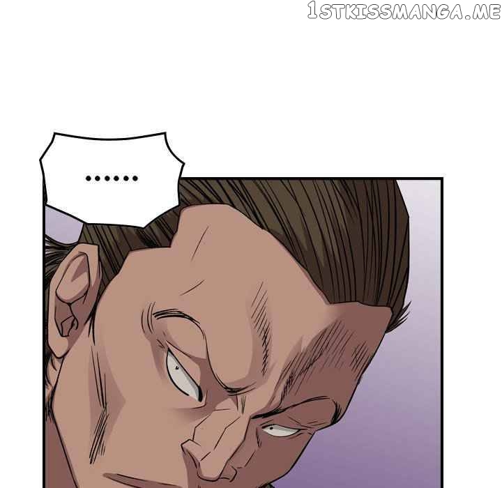 Legend: The Beginning chapter 152 - page 33