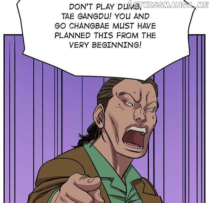 Legend: The Beginning chapter 152 - page 35
