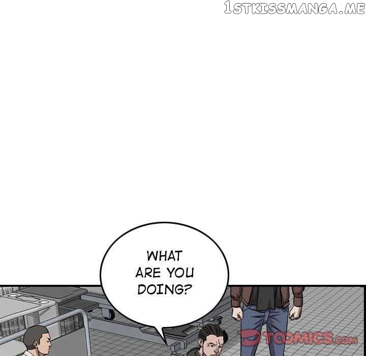 Legend: The Beginning chapter 152 - page 42