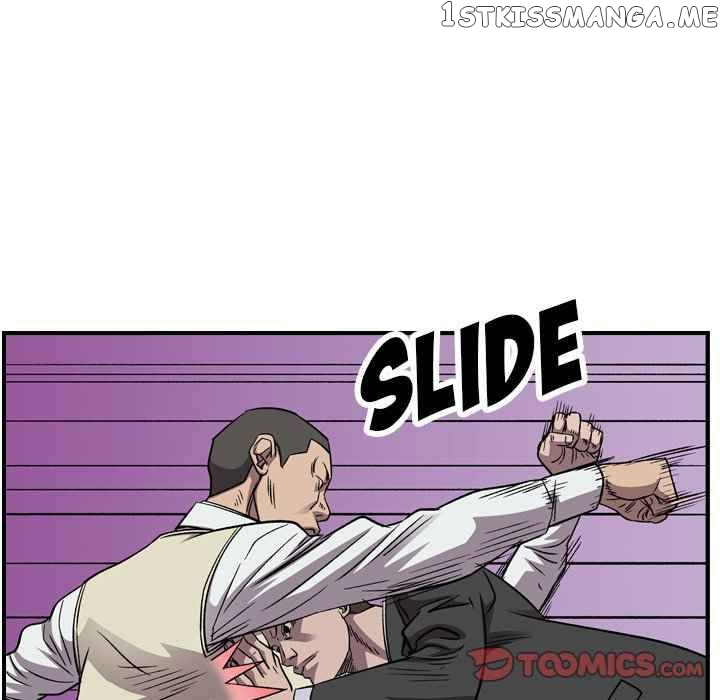 Legend: The Beginning chapter 152 - page 50