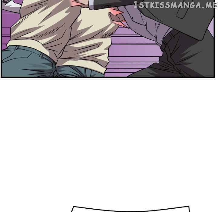 Legend: The Beginning chapter 152 - page 51