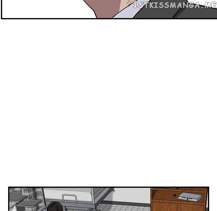 Legend: The Beginning chapter 152 - page 59