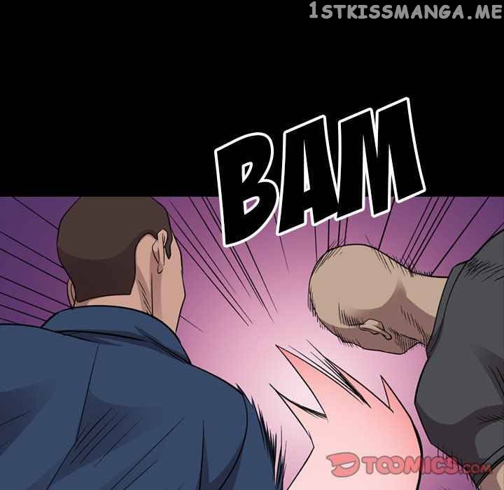 Legend: The Beginning chapter 152 - page 6