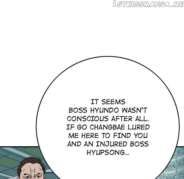 Legend: The Beginning chapter 152 - page 61