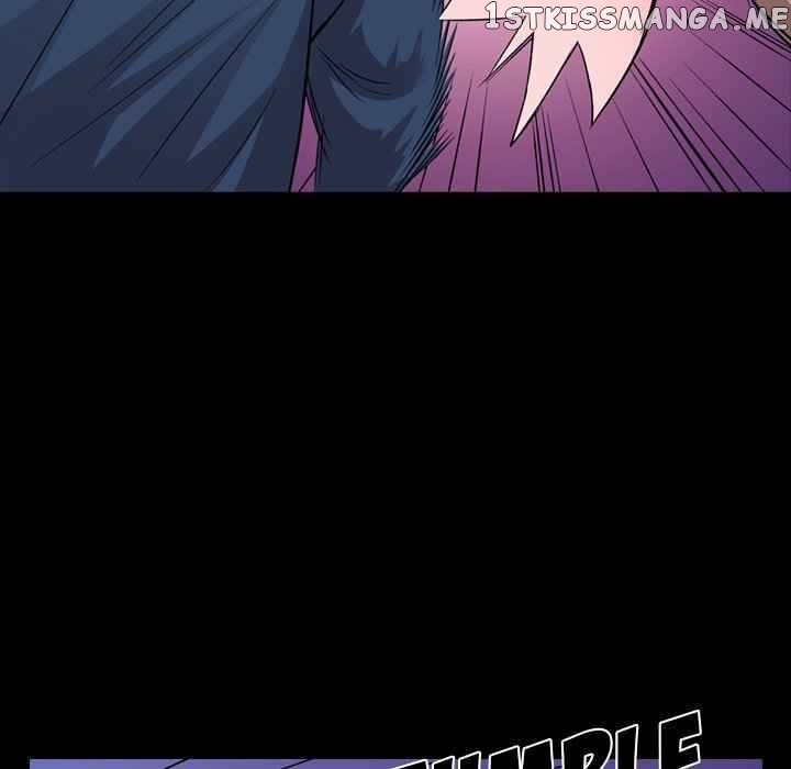 Legend: The Beginning chapter 152 - page 7