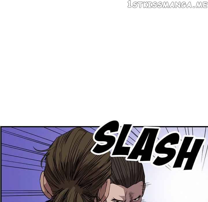 Legend: The Beginning chapter 152 - page 72