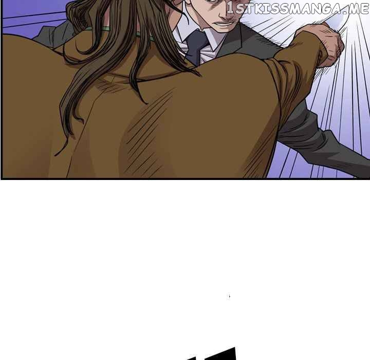 Legend: The Beginning chapter 152 - page 73