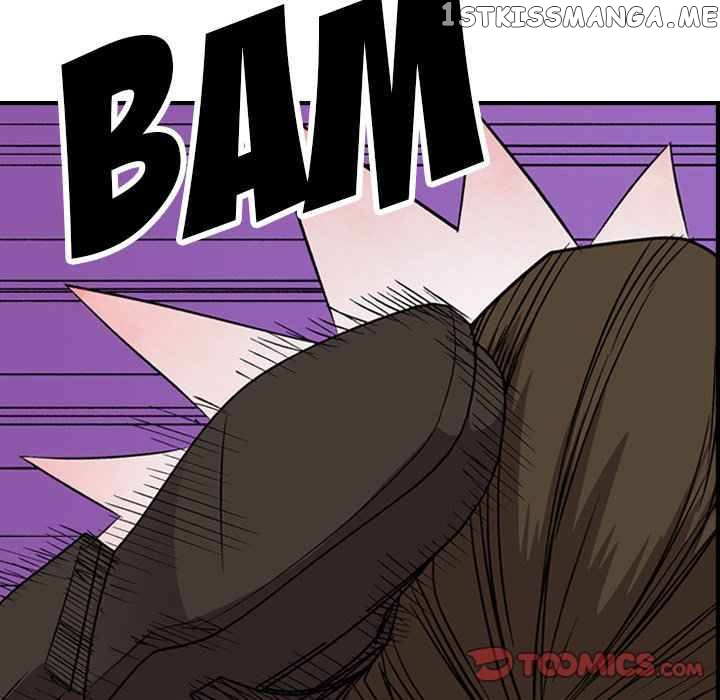 Legend: The Beginning chapter 152 - page 74