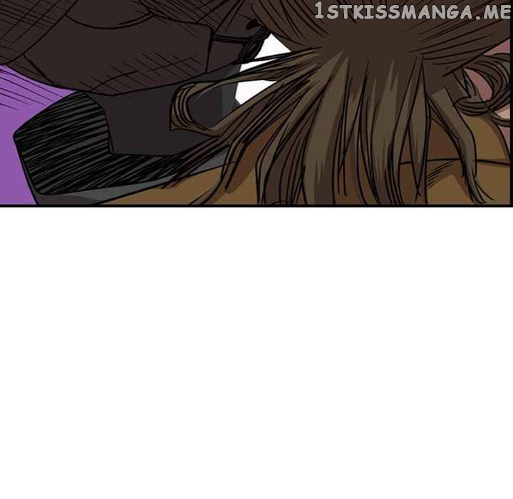 Legend: The Beginning chapter 152 - page 75