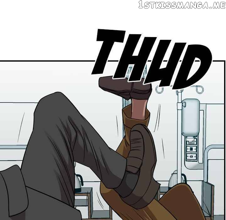 Legend: The Beginning chapter 152 - page 76