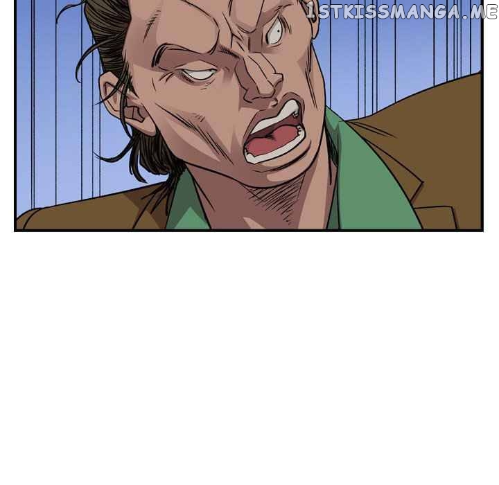Legend: The Beginning chapter 152 - page 80