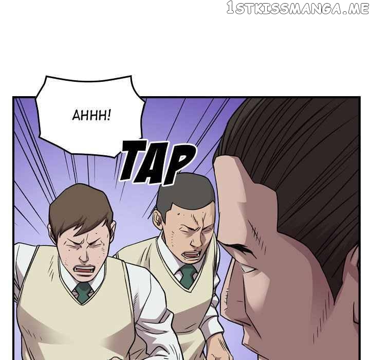 Legend: The Beginning chapter 152 - page 81