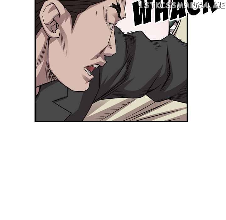 Legend: The Beginning chapter 152 - page 84