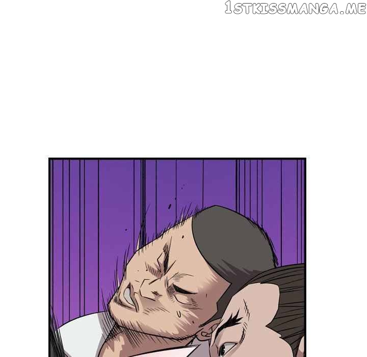 Legend: The Beginning chapter 152 - page 85