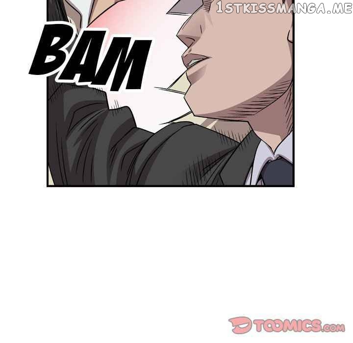 Legend: The Beginning chapter 152 - page 86