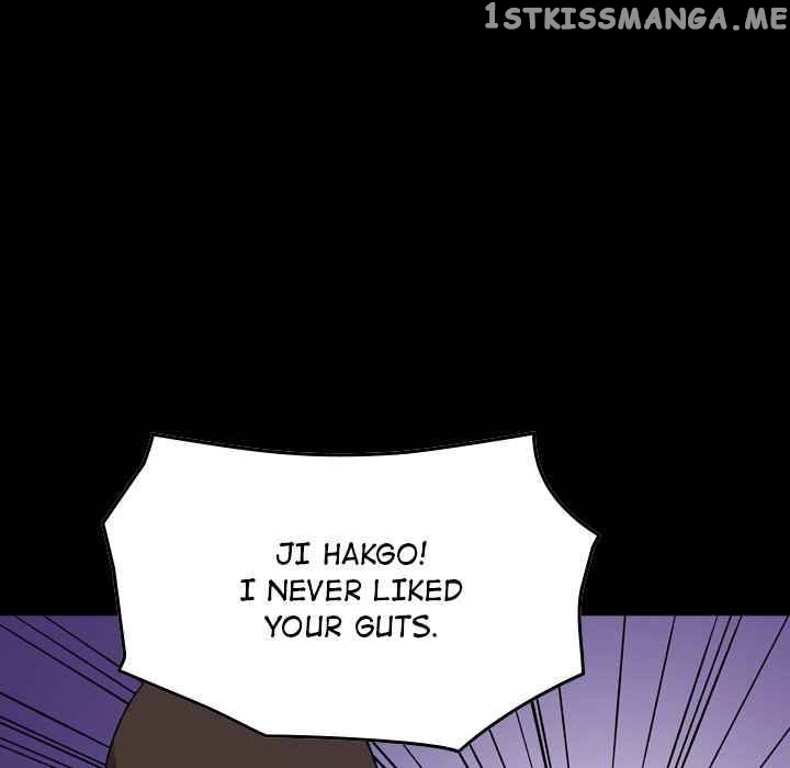 Legend: The Beginning chapter 152 - page 9
