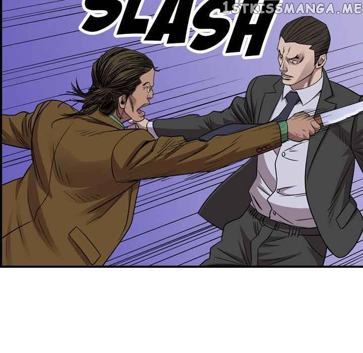 Legend: The Beginning chapter 152 - page 93