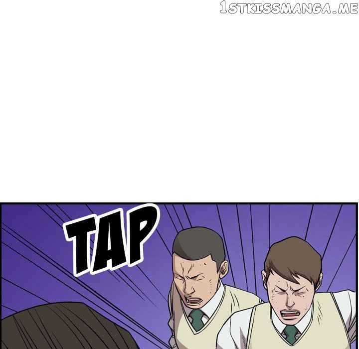 Legend: The Beginning chapter 152 - page 96