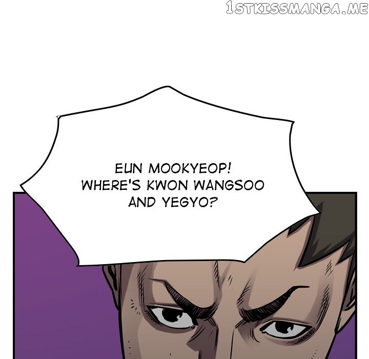 Legend: The Beginning chapter 94 - page 113