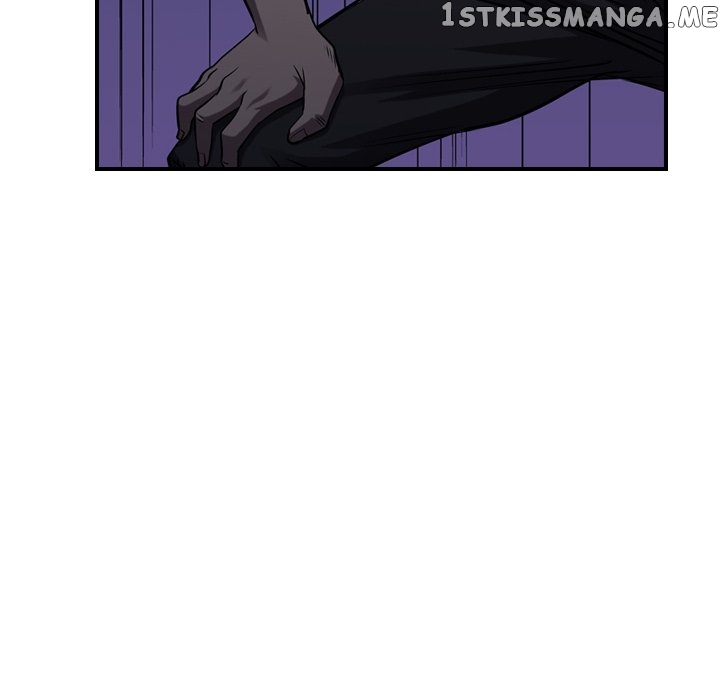 Legend: The Beginning chapter 94 - page 25