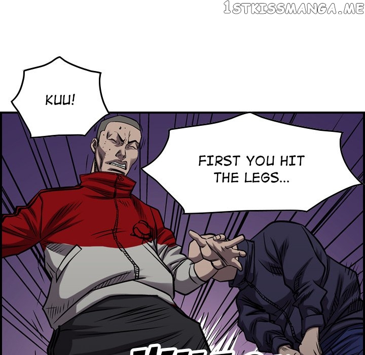 Legend: The Beginning chapter 94 - page 26
