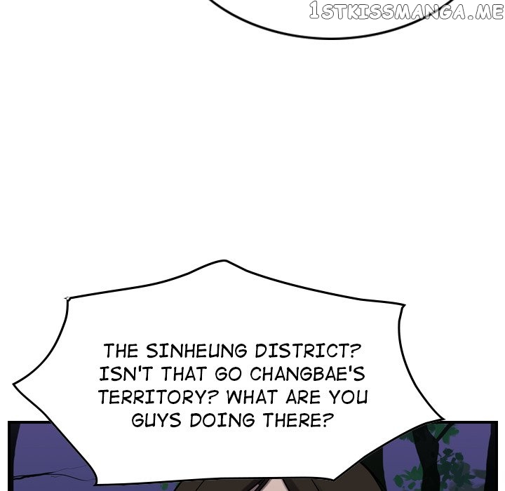 Legend: The Beginning chapter 94 - page 58