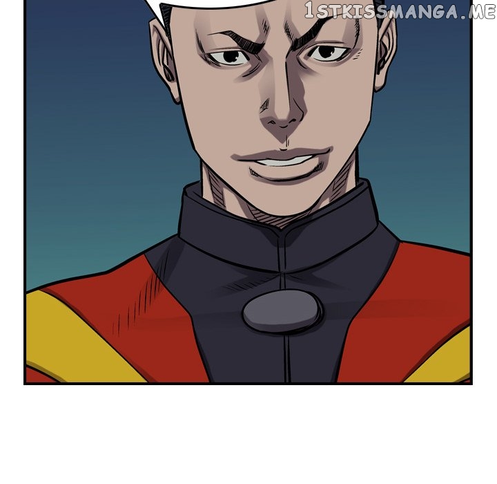 Legend: The Beginning chapter 94 - page 61