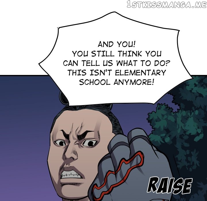 Legend: The Beginning chapter 94 - page 76
