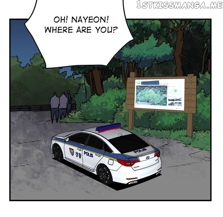 Legend: The Beginning chapter 94 - page 80