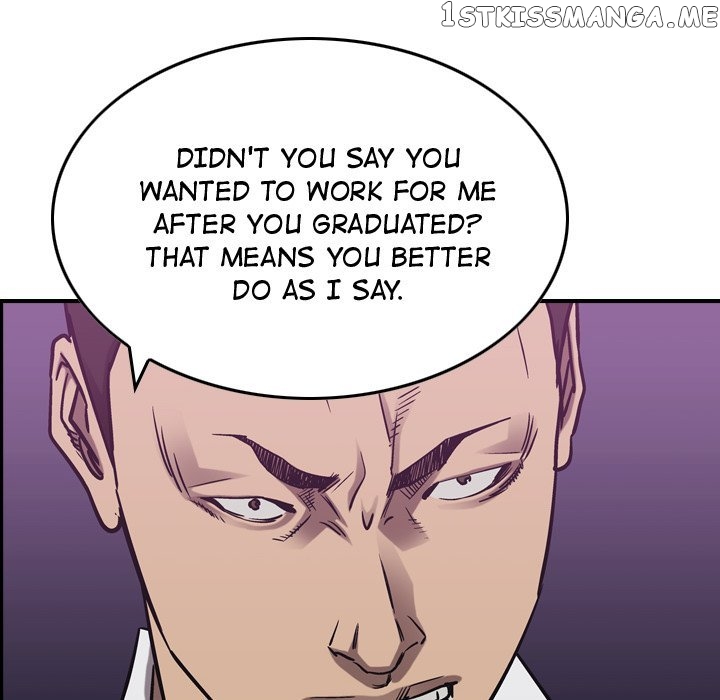 Legend: The Beginning chapter 82 - page 19