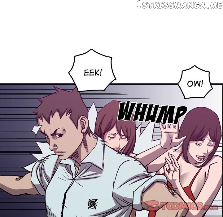 Legend: The Beginning chapter 82 - page 38