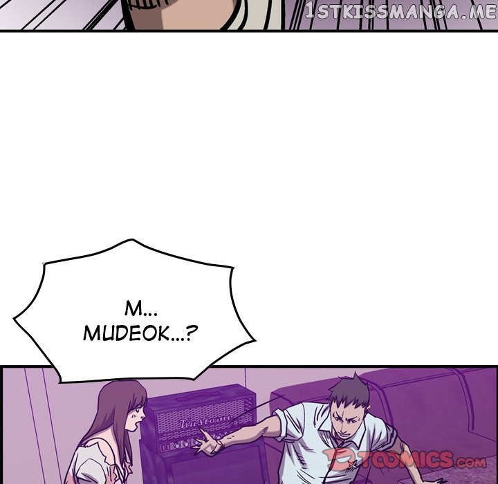 Legend: The Beginning chapter 82 - page 94