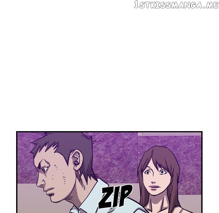 Legend: The Beginning chapter 82 - page 96