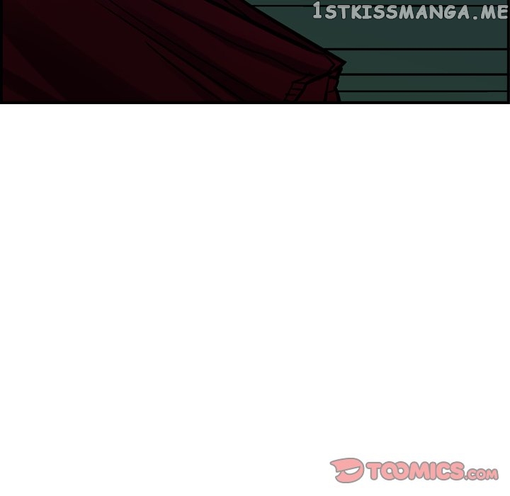 Legend: The Beginning chapter 93 - page 111