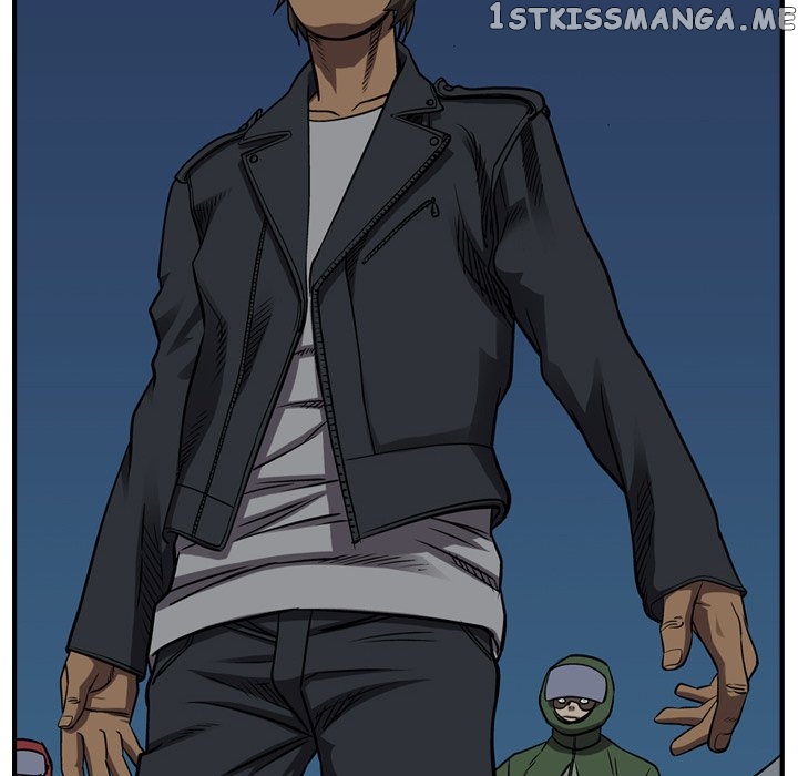Legend: The Beginning chapter 93 - page 19