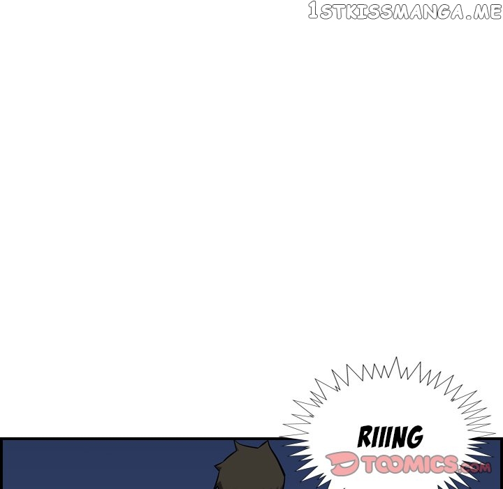 Legend: The Beginning chapter 93 - page 54