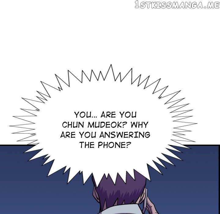 Legend: The Beginning chapter 93 - page 70