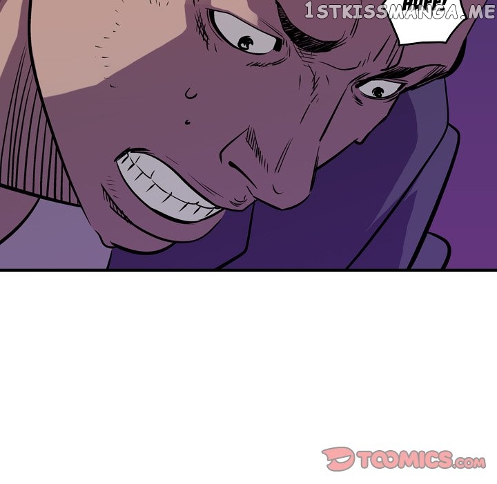 Legend: The Beginning chapter 93 - page 75