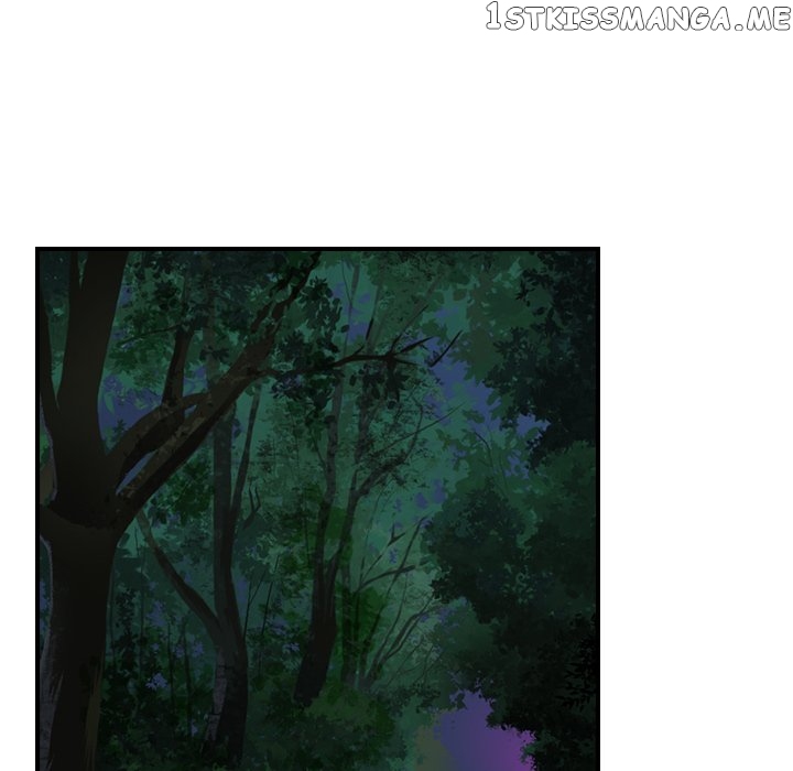 Legend: The Beginning chapter 93 - page 76