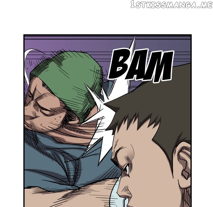 Legend: The Beginning chapter 81 - page 11