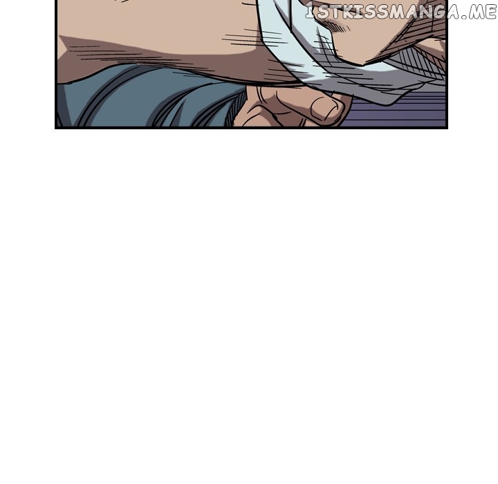 Legend: The Beginning chapter 81 - page 12