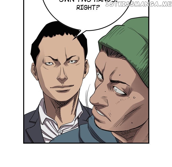Legend: The Beginning chapter 81 - page 19
