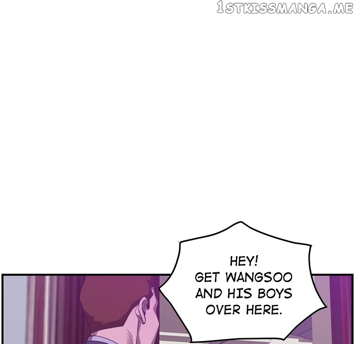 Legend: The Beginning chapter 81 - page 20
