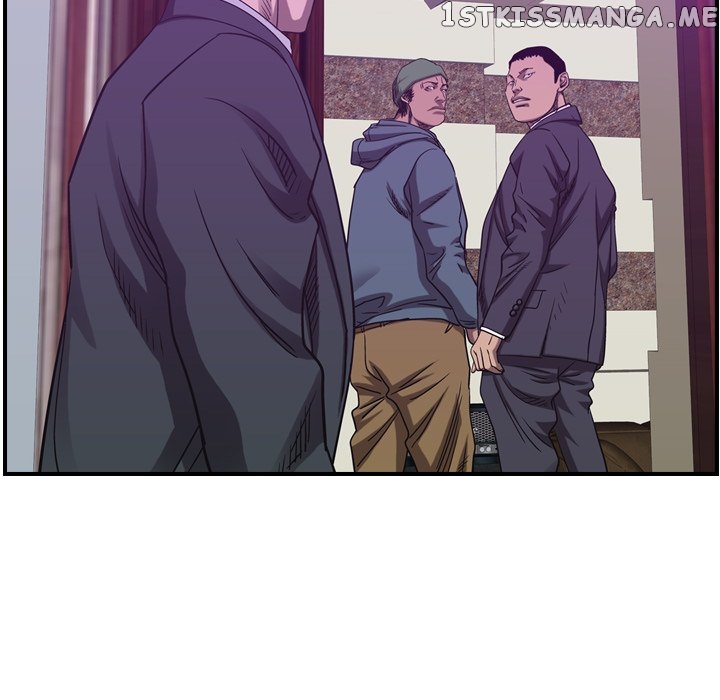 Legend: The Beginning chapter 81 - page 21