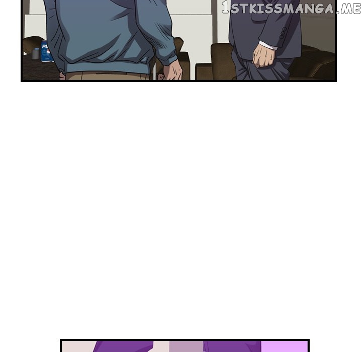 Legend: The Beginning chapter 81 - page 23