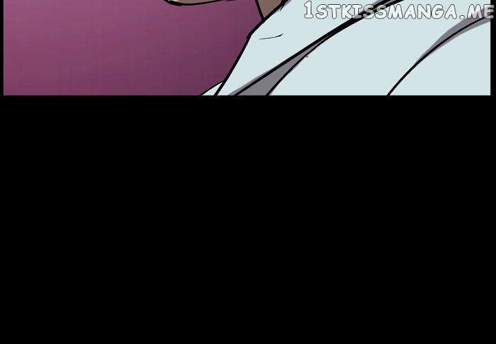 Legend: The Beginning chapter 81 - page 3