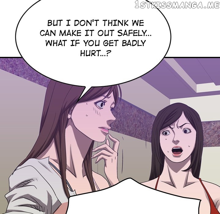 Legend: The Beginning chapter 81 - page 33
