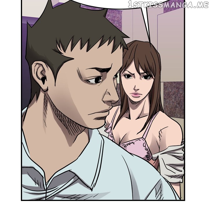 Legend: The Beginning chapter 81 - page 49